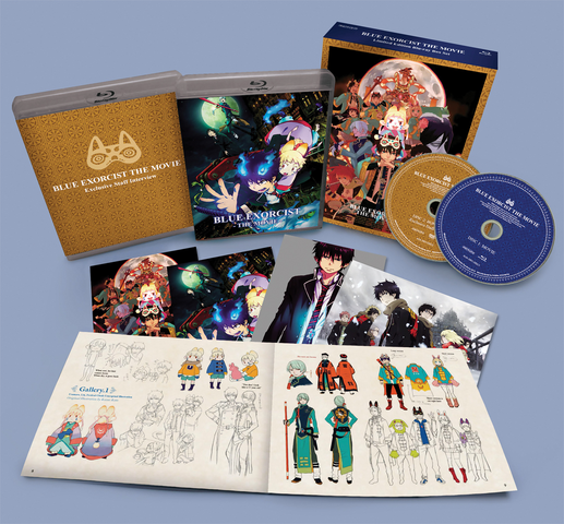 File:Movie box set.png