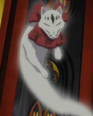 File:Miketsu.png
