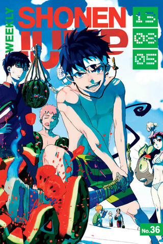 File:Shonen jump 36.jpg