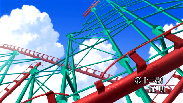 File:Ep 13 title.png