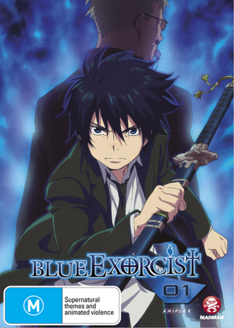 File:S1 aus vol 1.png