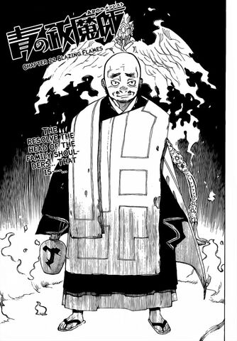 File:Cover 22.jpg