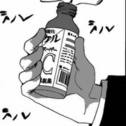 Yu-cker