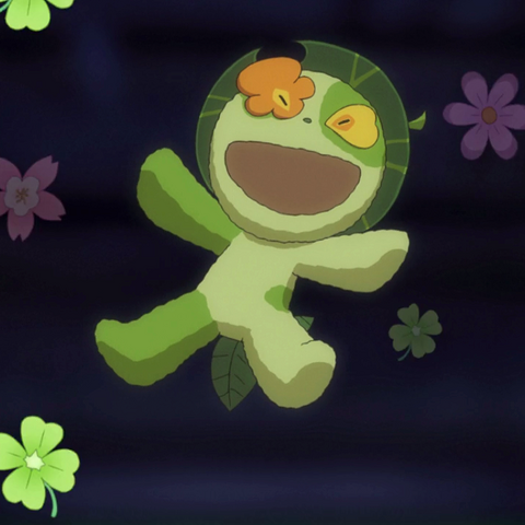 File:Nee PP.png