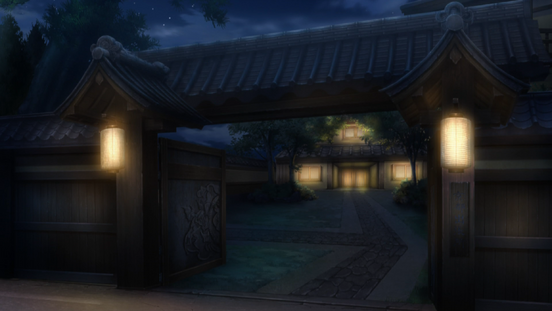 File:Kyoto Branch Office.png