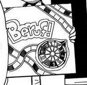 Beruf