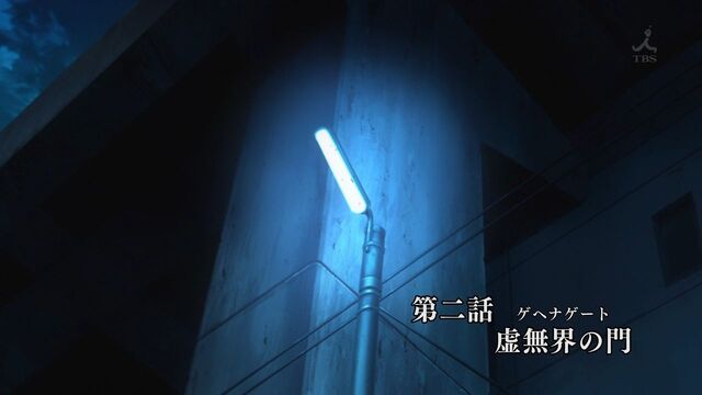 Plik:Odc-02.jpg