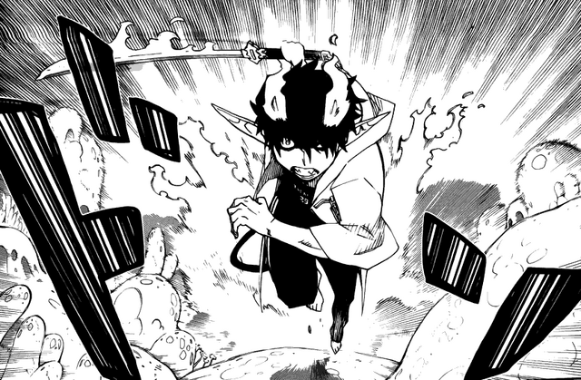 File:Unleash sword.png