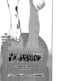Cover 55