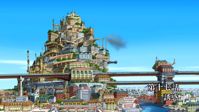 File:Ep 17 title.png