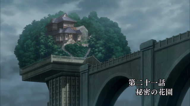 File:Ep 21 title.png