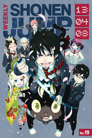 File:Shonen jump 19.jpg