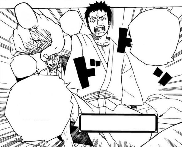 Archivo:Shima Juuzou.jpg