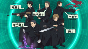 Meister.png