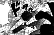 Kinzou jala a Shima