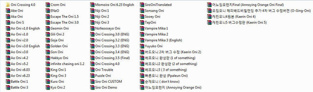 File:Onis.jpg