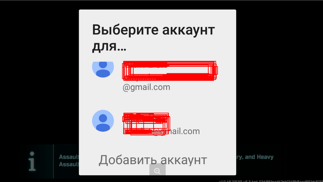 Файл:Screenshot 65-0.png