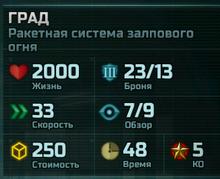 Screenshot 116-0.png
