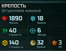 Screenshot 118-0.png