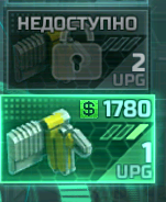 Screenshot 115-0.png