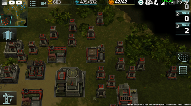 Файл:Screenshot 71-0.png