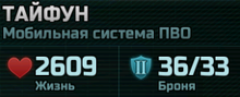 Screenshot 398.png