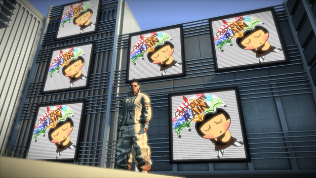 File:ScreenShot00001.png