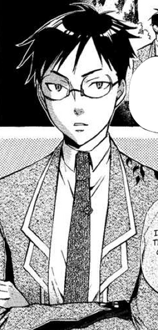 File:Nanto.png
