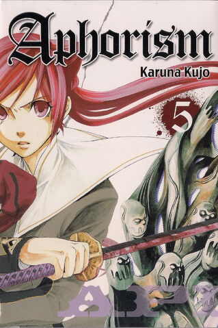 File:Volume 5.jpg