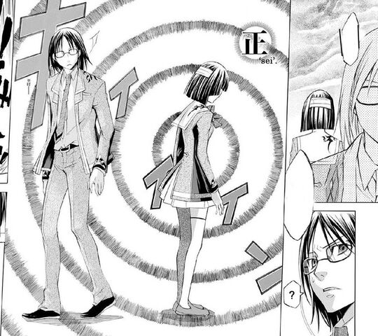 File:Miko's abilities.jpg