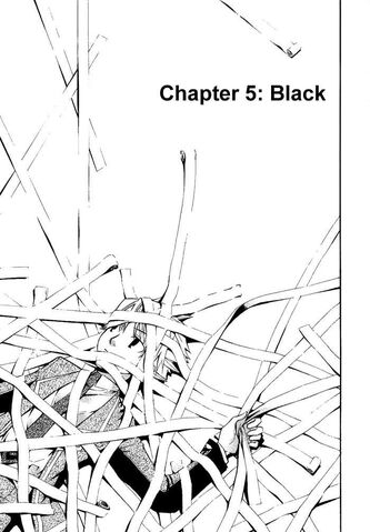 File:Chapter 5 Black.jpg