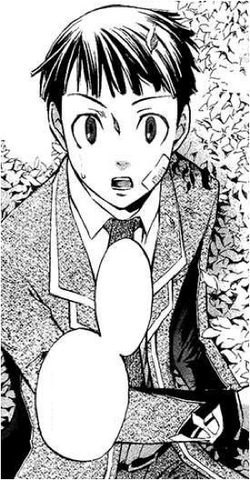 File:Kuga Momoru.png