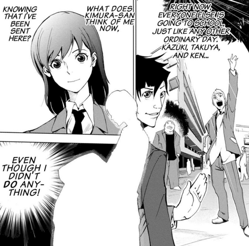 File:01 Maeda's friends.png