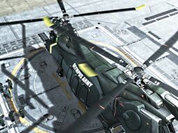 ORA chopper
