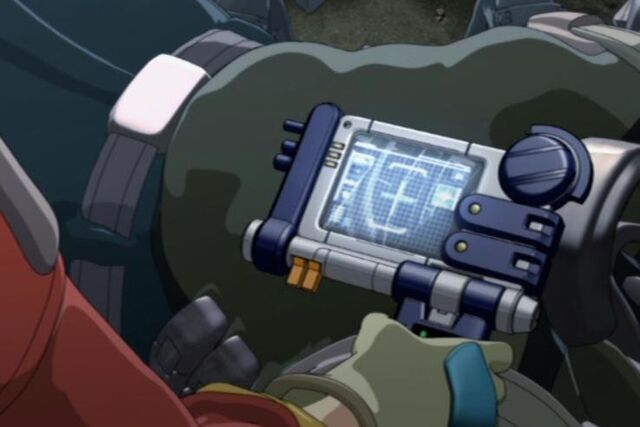 File:Scanner.jpg