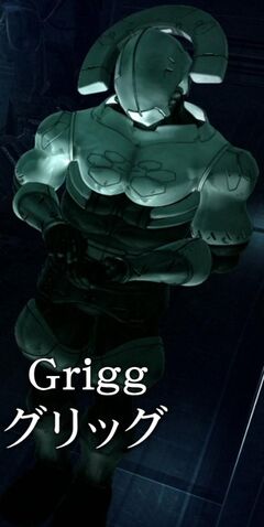 File:Grigg.jpg
