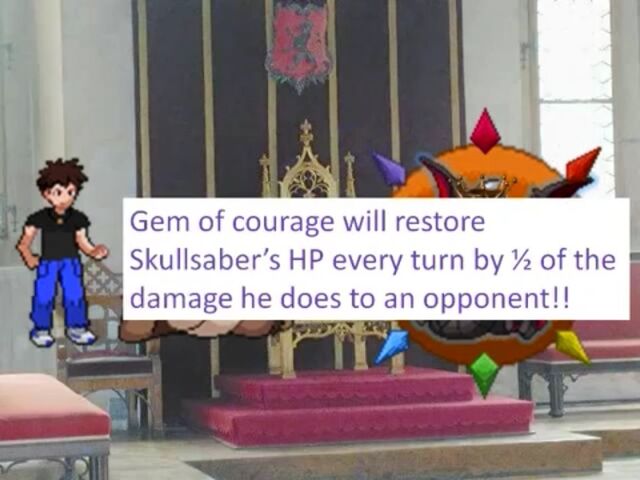 File:IMCourage.jpg