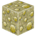 Pyrite Ore Icon