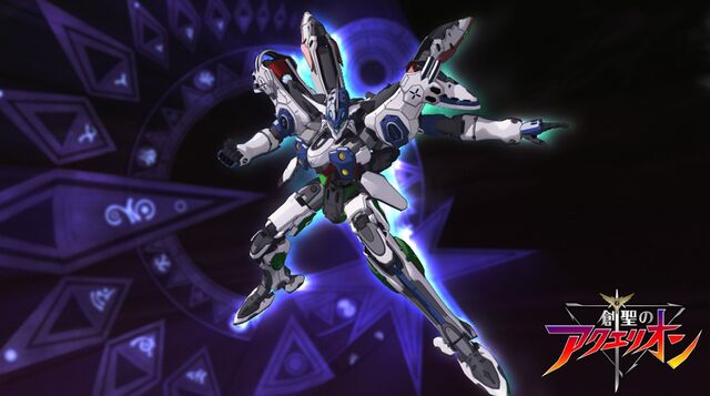 File:Sousei no aquarion-015.jpg