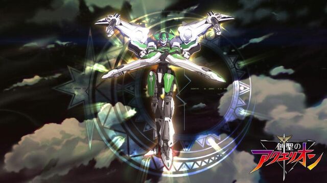 File:Aquarion Luna Wallpaper yvt2.jpg
