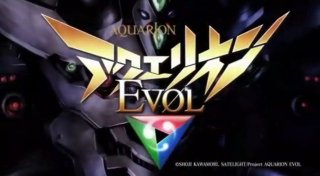 File:Aquarion Evol.jpg