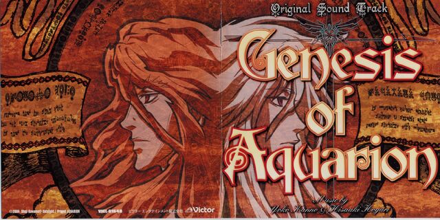 File:Aquarion Original Soundtrack 1.jpg