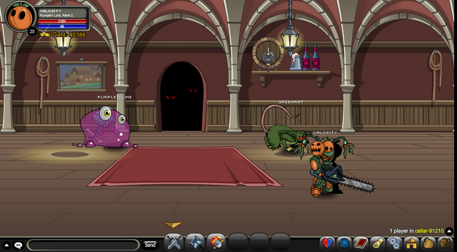 File:Room 5.png