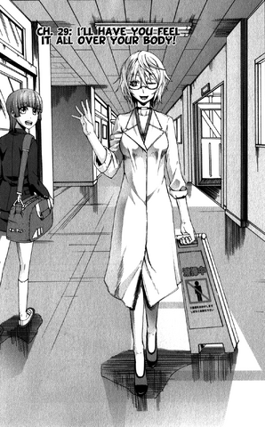 File:Chapter 29.png