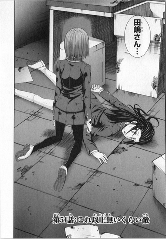 File:Chapter 54.png