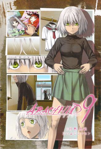 File:Volume 9 Artwork.jpg