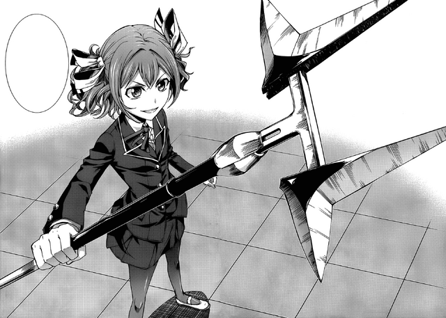 File:Kabuto Horn.png