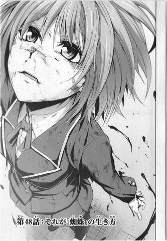 File:Chapter 48.png