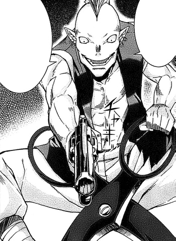 File:Nami Hamnyou.png