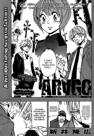 File:Chapter 42.png